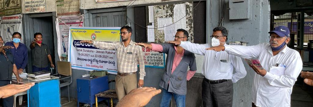 మెహిదీపట్నం ఆర్టీసీ డిపోలో ప్రమాదరహిత వారోత్సవాలు