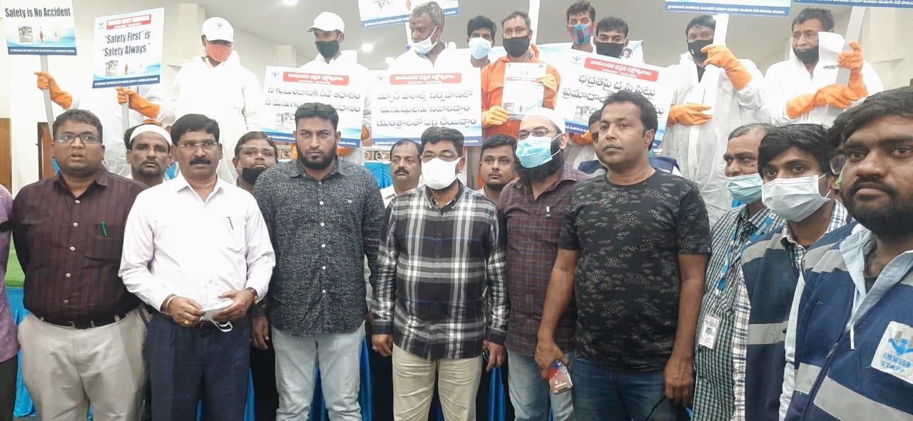 సివరేజి సిబ్బంది అప్రమత్తంగా ఉండాలి