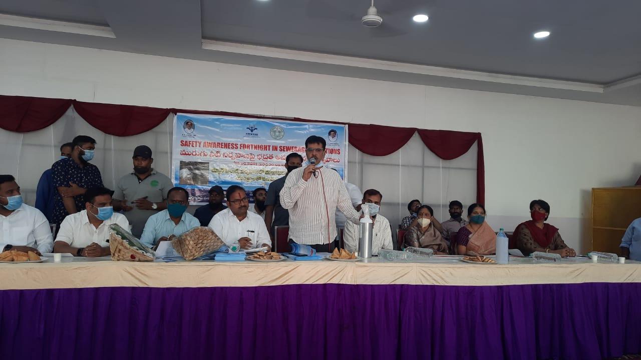 మురుగునీటి వ్యవస్థల అధునికరణకు అధిక ప్రాధాన్యత :ఎమ్మెల్యే బలాల