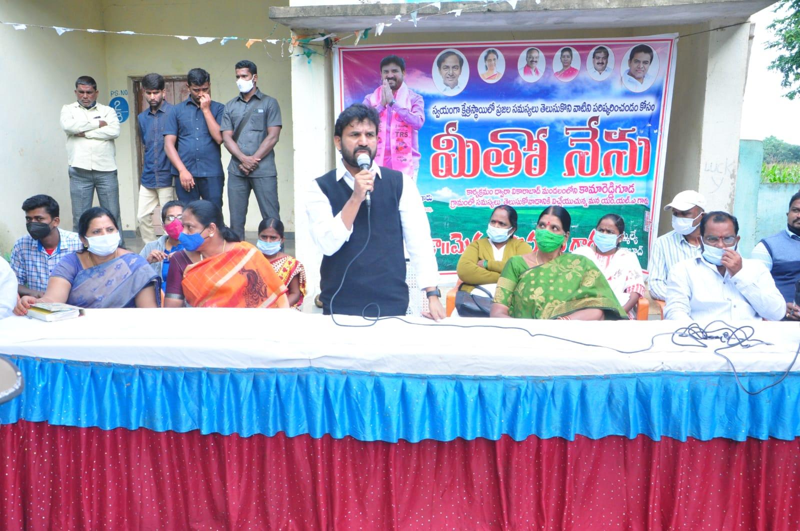 ప్రజలకు లబ్ధి చేకూరేలా సంక్షేమ పథకాలు