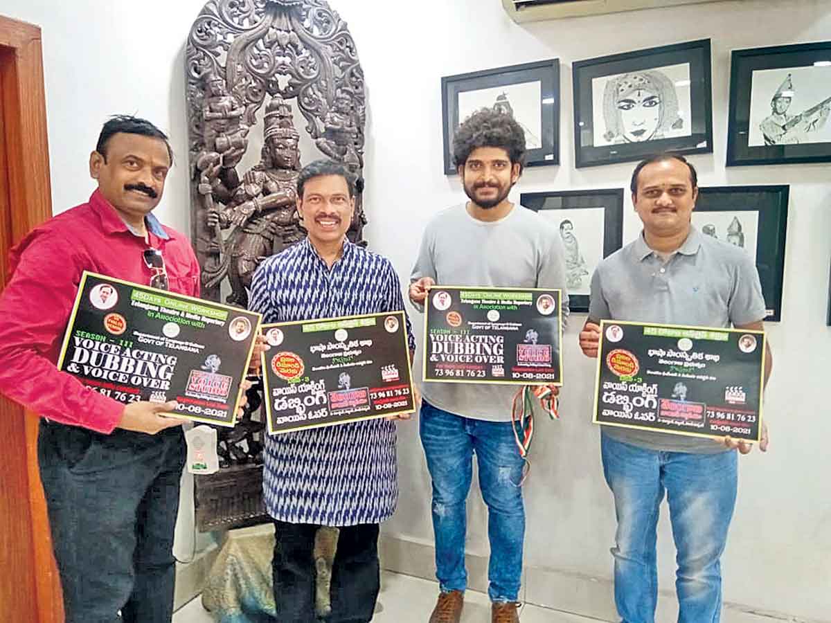 శిక్షణ శిబిరం వాల్‌పోస్టర్‌ ఆవిష్కరణ