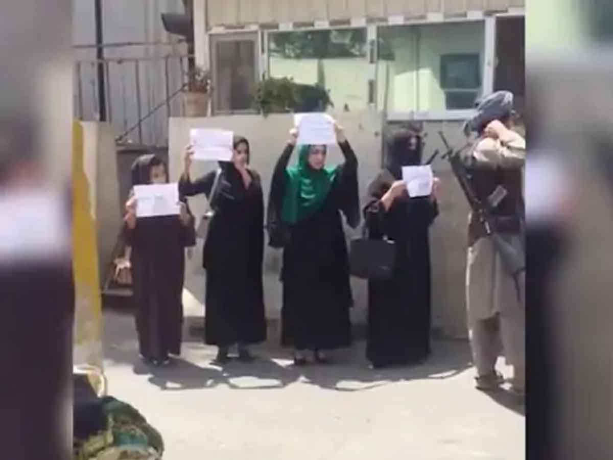 Afghan Women : ప్రాణాలకు తెగించి హక్కుల కోసం గళమెత్తారు..