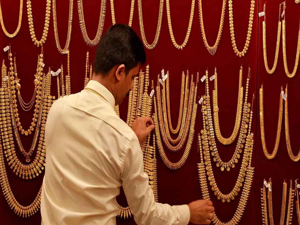 Hallmark Strike : హాల్‌మార్క్‌ ఐడీకి వ్యతిరేకంగా బంగారు దుకాణాల మూసివేత