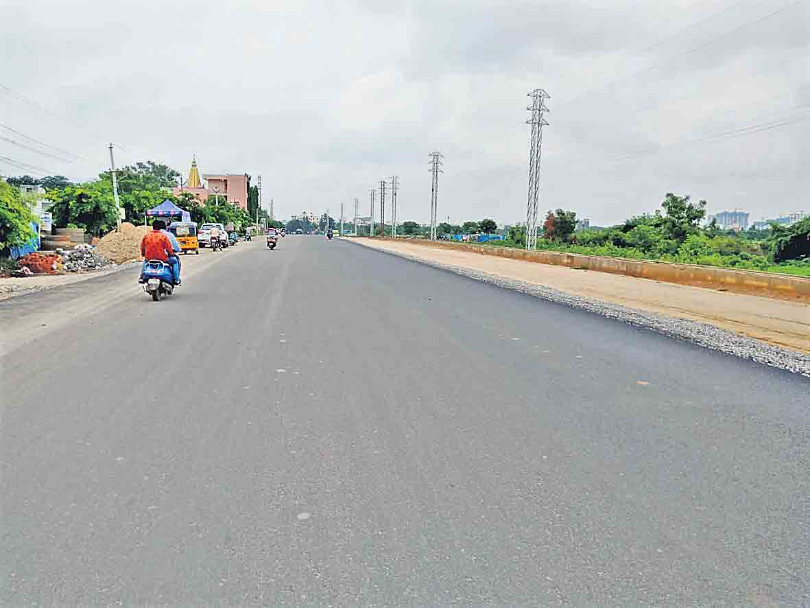 రయ్‌ రయ్‌..!