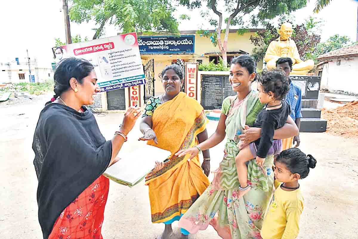 పల్లె సేవలో.. పంచాయతీ కార్యదర్శులు