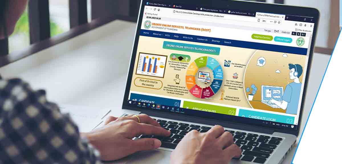 సర్కారు డిగ్రీకే మొగ్గు