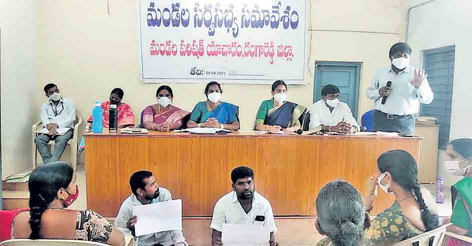 విద్యుత్‌ సమస్యలను పరిష్కరించండి