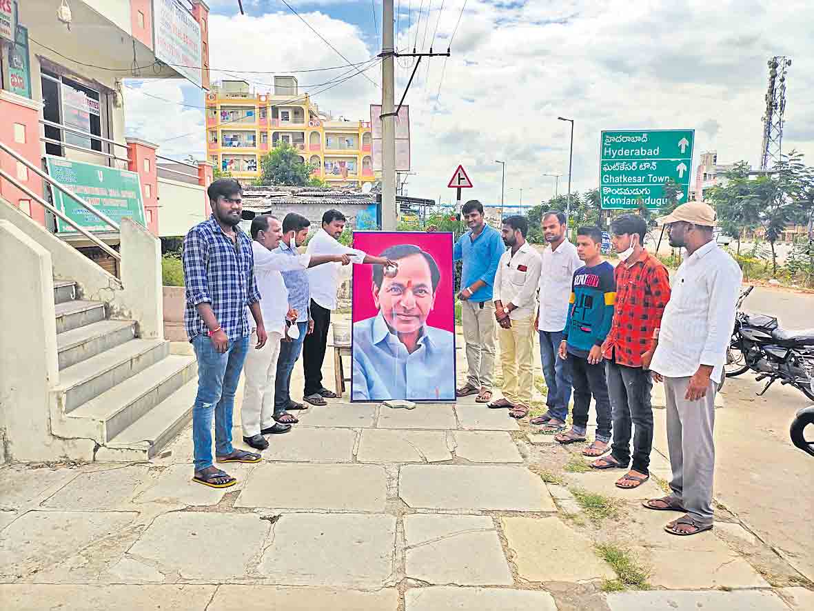 గెల్లు శ్రీనివాస్‌యాదవ్‌ను అభ్యర్థిగా ప్రకటించడం హర్షణీయం