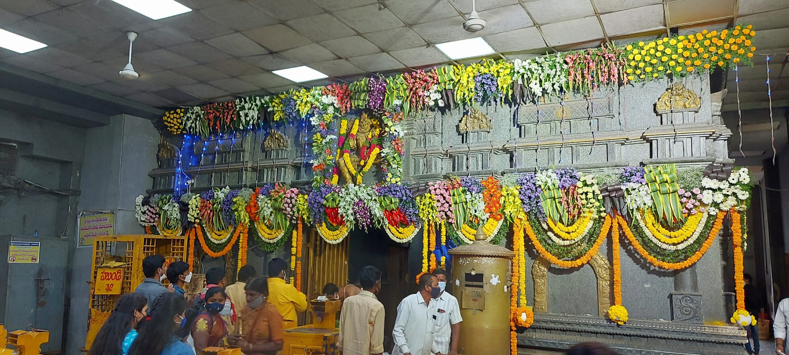 యాదాద్రి: స్వామివారికి వైభవంగా నిజాభిషేకం