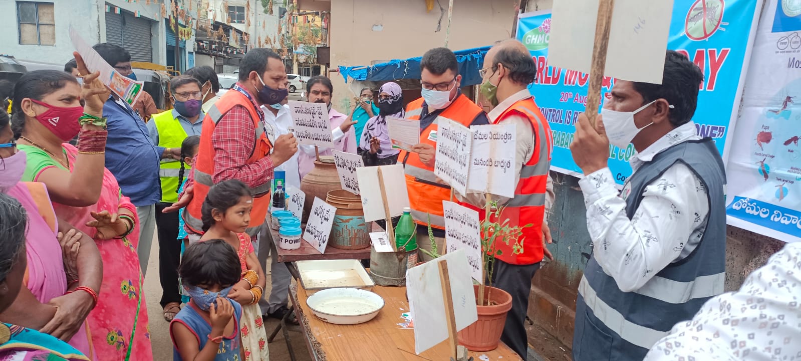 పరిసరాలను పరిశుభ్రంగా ఉంచుకోవాలి : జీహెచ్ఎంసీ అదనపు కమిషనర్