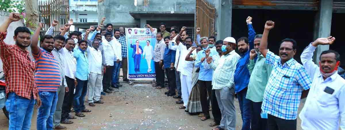 దళిత వికాసం