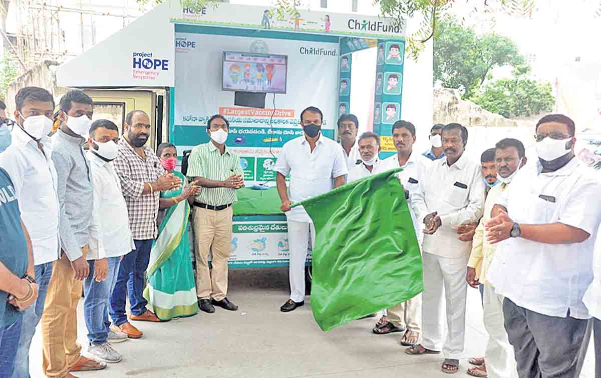 చైల్డ్‌ ఫండ్‌ స్వచ్ఛంద సంస్థ సేవలు అభినందనీయం