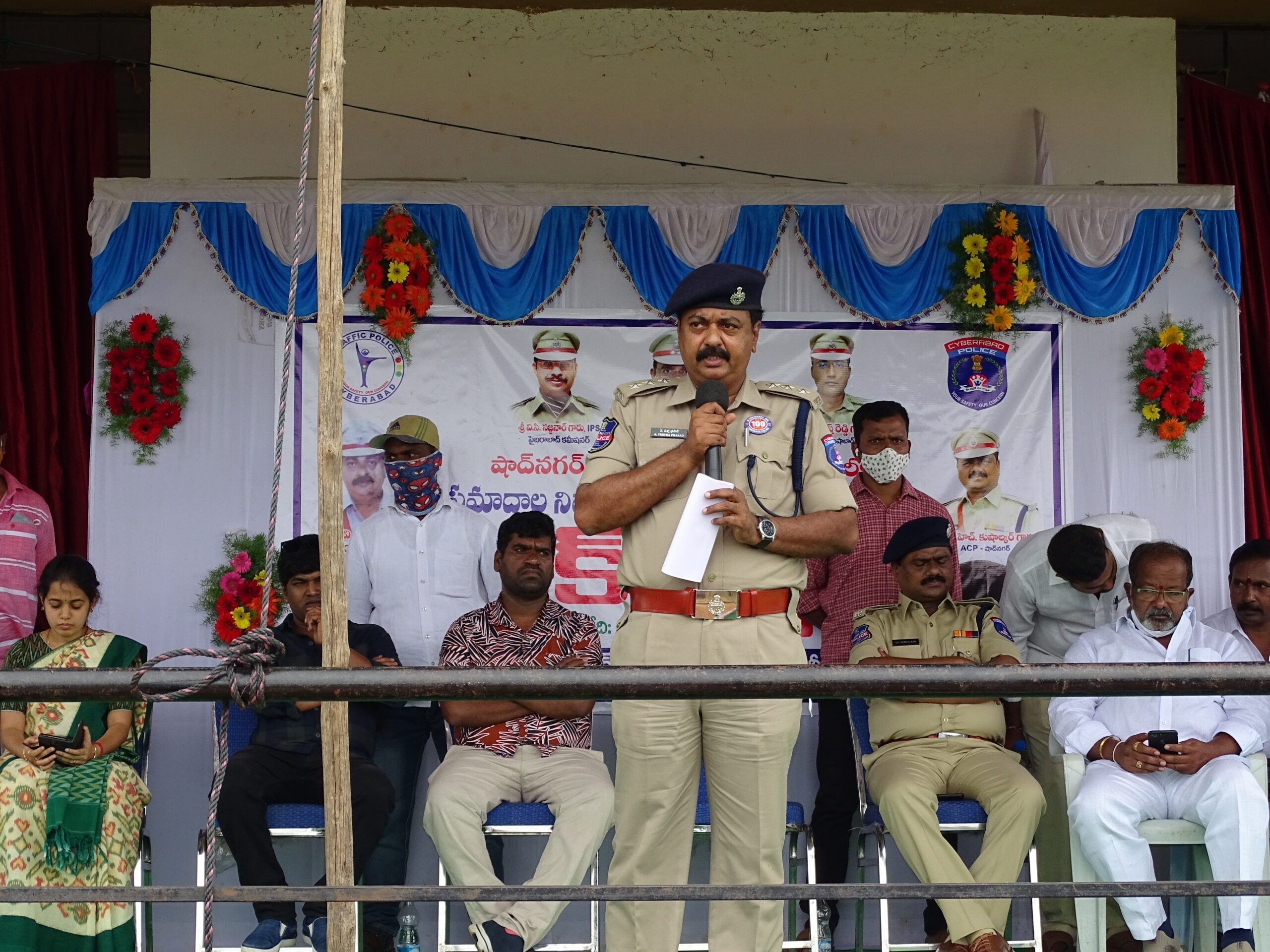 బాధ్యతాయుతంగా నడుచుకోవాలి..