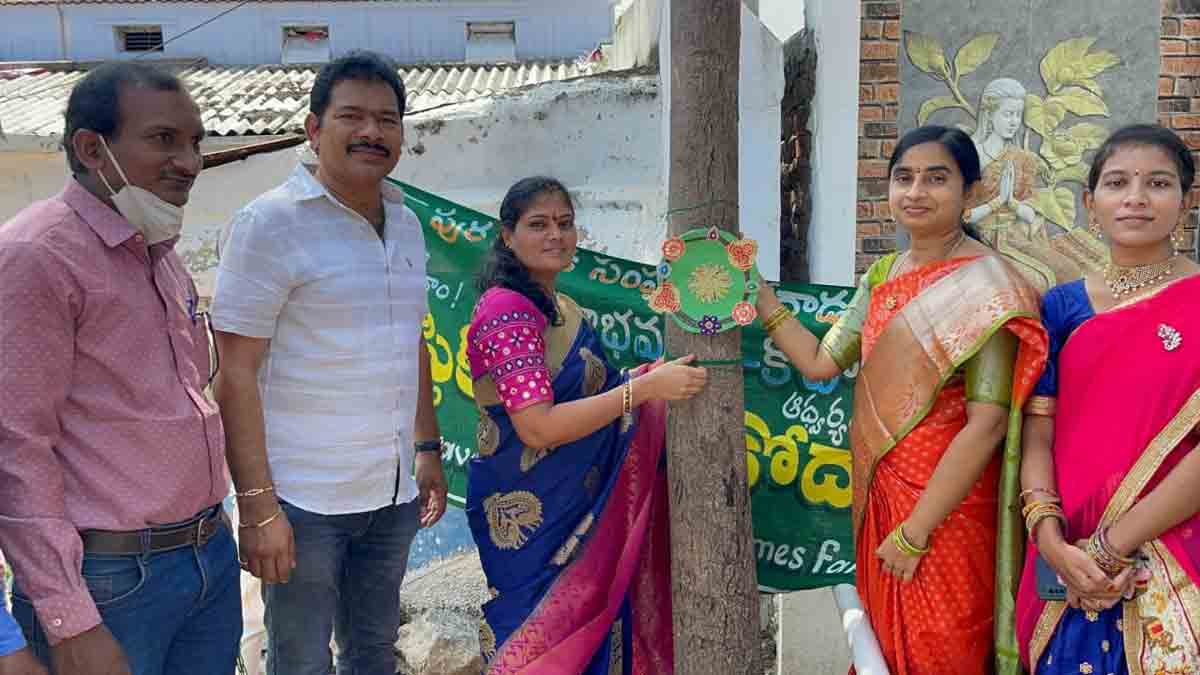 అన్నాచెల్లెళ్ల ఆత్మీయతకు ప్రతీక రక్షాబంధన్‌