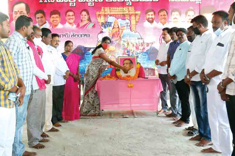 జయశంకర్‌ సార్‌ సేవలు మరువలేనివి