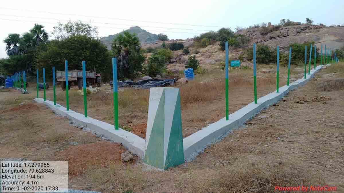 అటవీ భూములకు హద్దులు