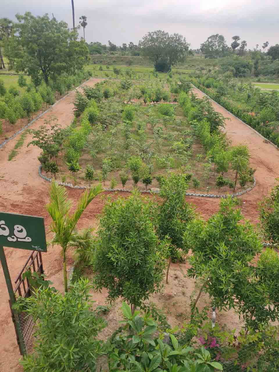 ఇప్పర్తిలో ఇక్కట్లు దూరం