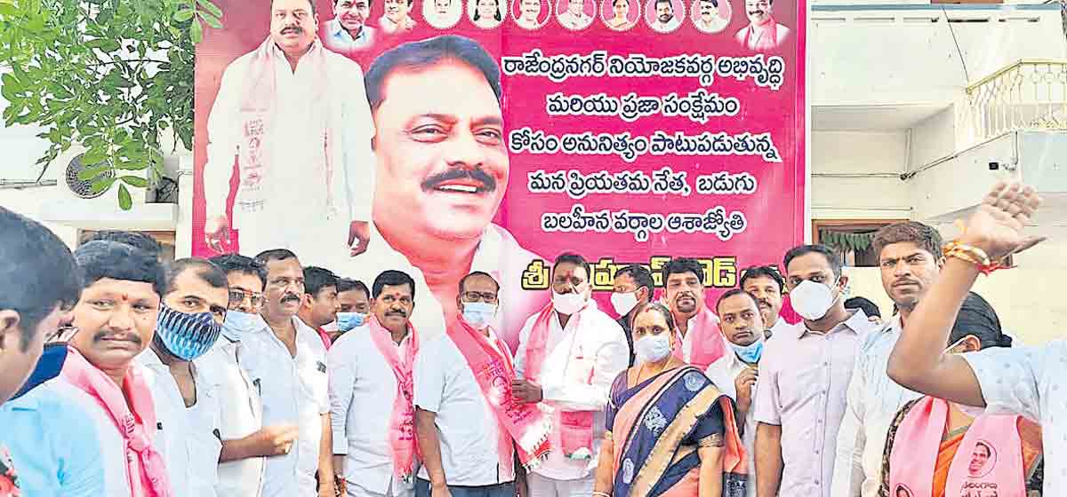 ‘మణికొండ’లో బీజేపీకి ఎదురు దెబ్బ