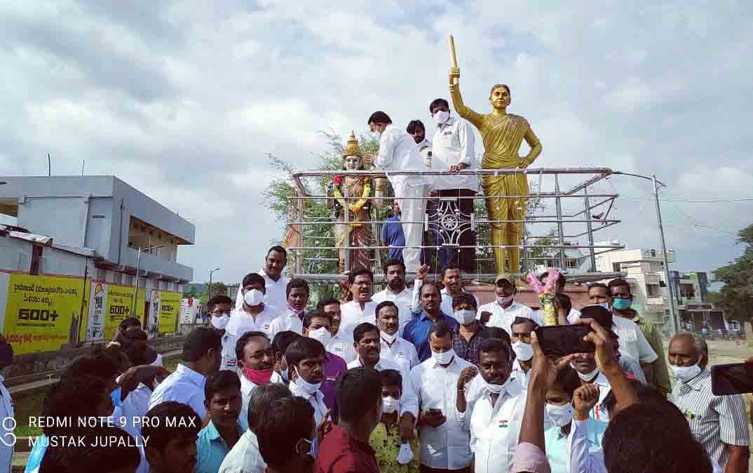 నల్లమలలో మువ్వన్నెల రెపరెపలు