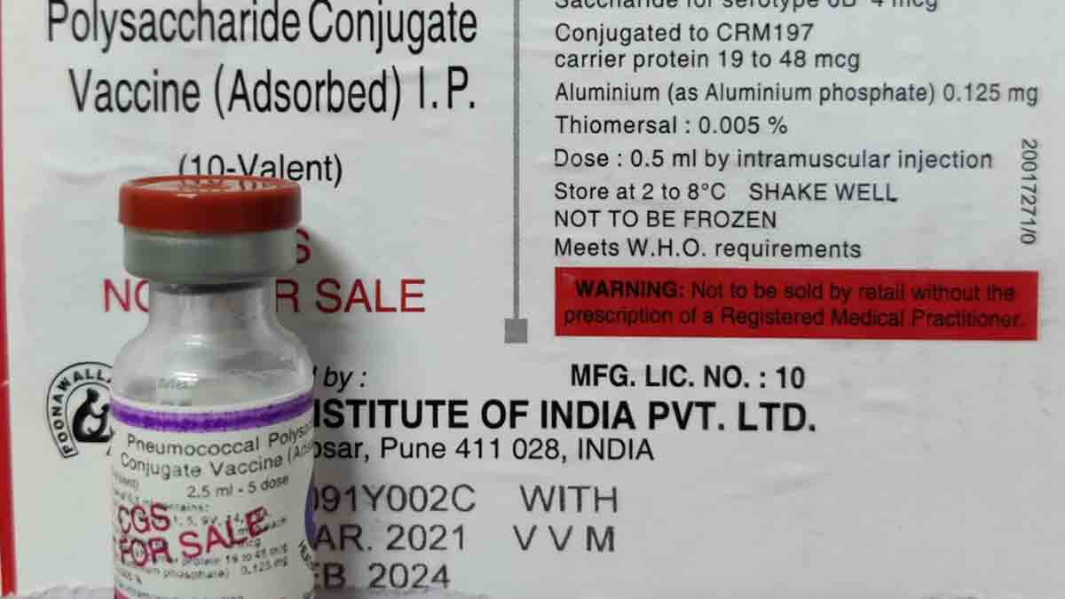 నేటి నుంచి న్యుమోకొకల్‌ టీకా