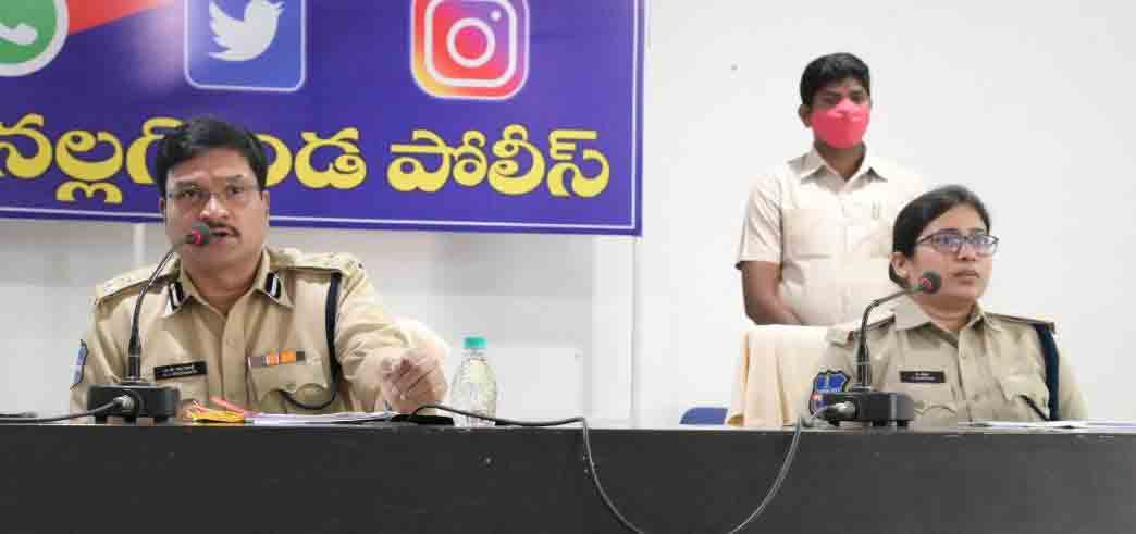 సైబర్‌ క్రైమ్‌ నియంత్రణకు పటిష్ట చర్యలు