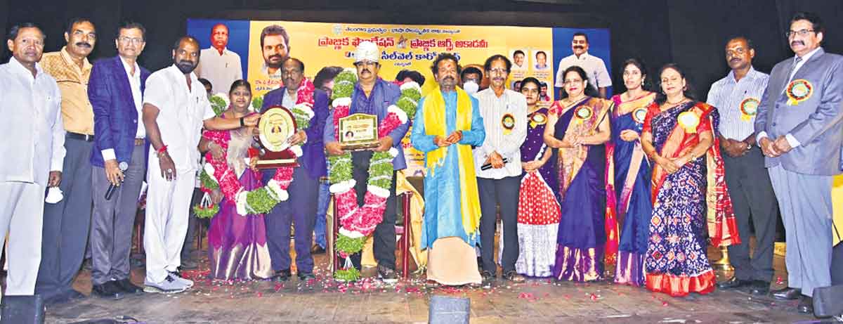 సినీ రంగ అభివృద్ధికి చేయూత