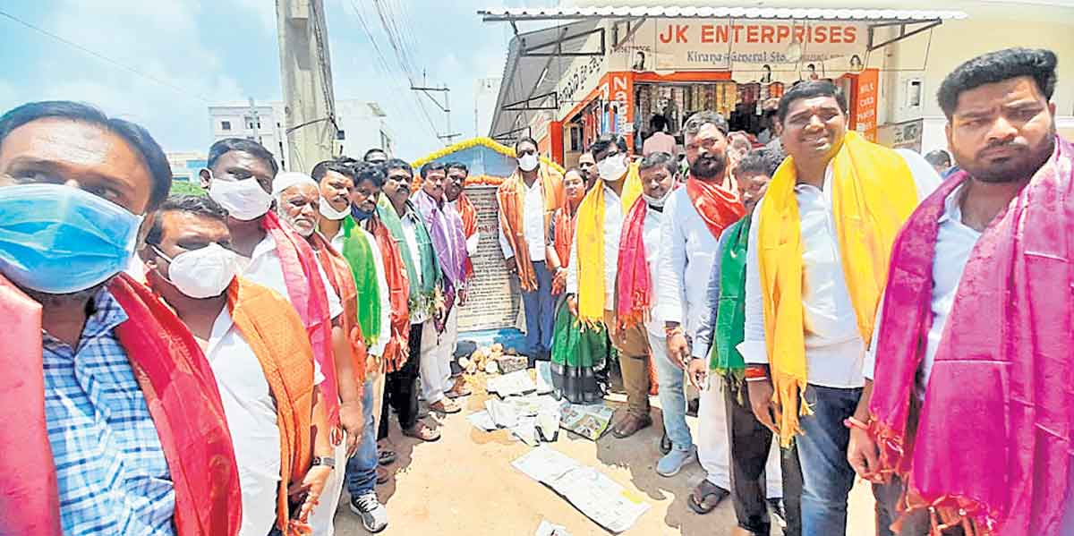 బండ్లగూడ జాగీర్‌ను అభివృద్ధి చేస్తా