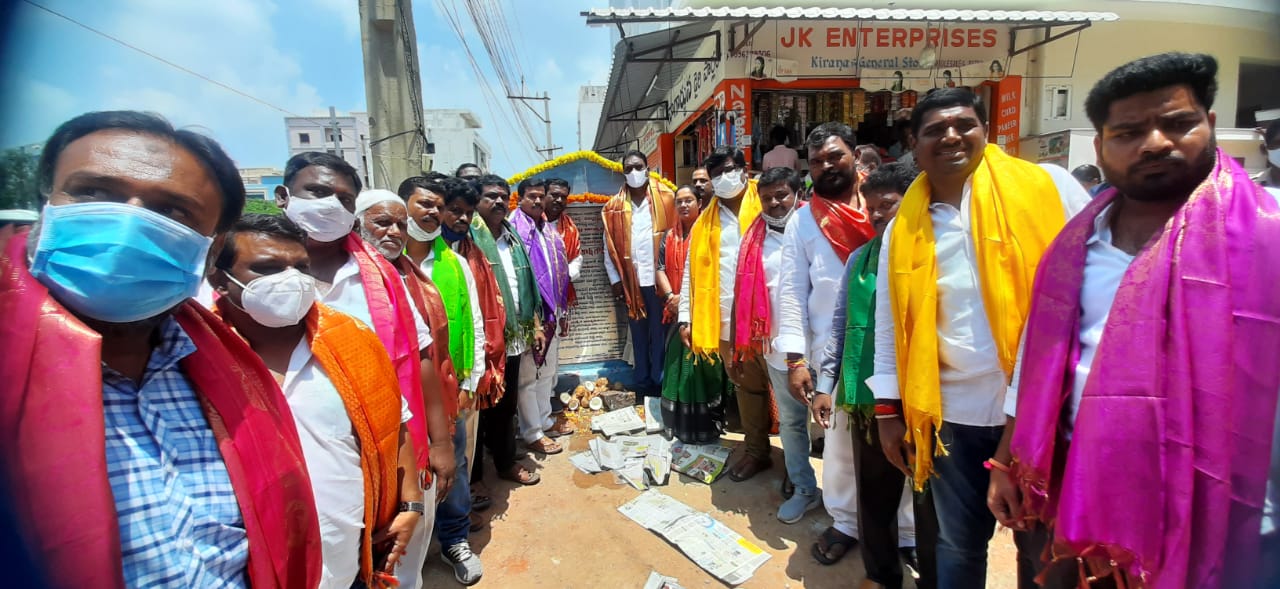 Telangana development | అభివృద్ధి ప‌నుల‌ను ప్రారంభించిన ఎమ్మెల్యే ప్ర‌కాశ్ గౌడ్‌