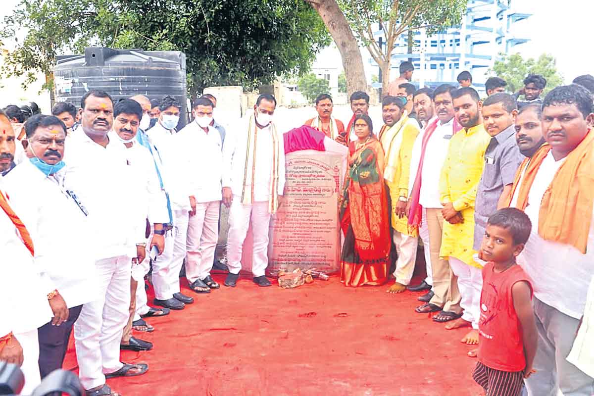 పేద ప్రజలకు వరం ‘సీఎంఆర్‌ఎఫ్‌’