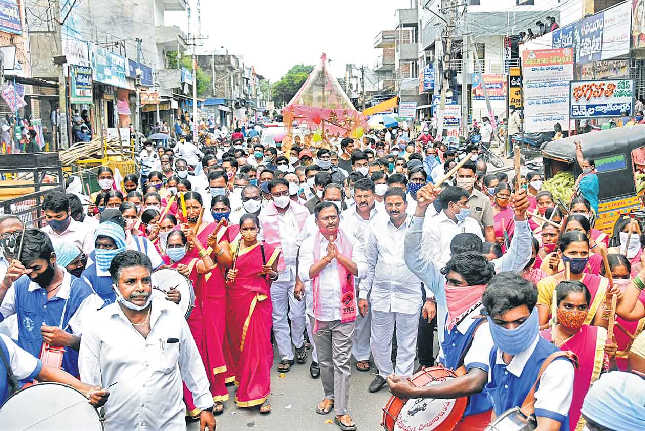 2గుంటల గరీబు బిడ్డ మీ గెల్లు