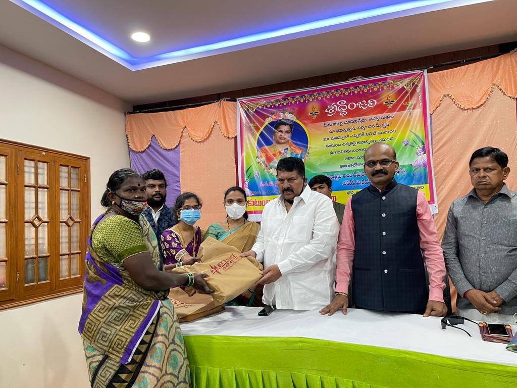 సామాజిక సంస్థ‌ల సేవ‌లు అభినంద‌నీయం : ఎమ్మెల్యే ముఠా గోపాల్‌