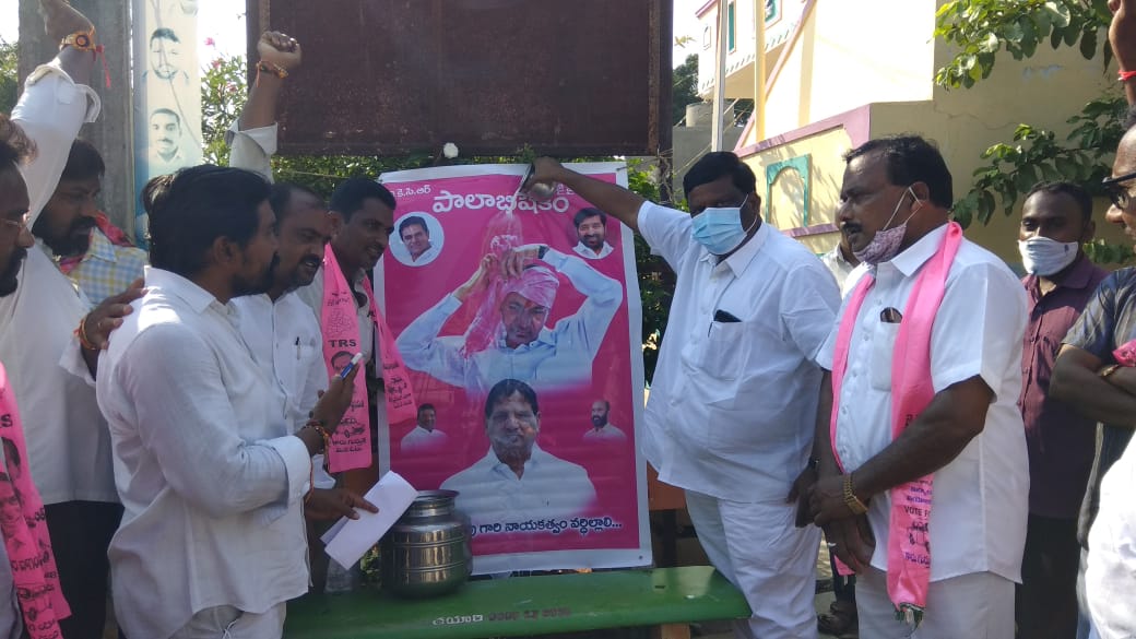 మిర్యాలగూడ: అందరి సంక్షేమమే సీఎం కేసీఆర్ లక్ష్యం: మున్సిపల్ చైర్మన్ తిరునగరు భార్గవ్