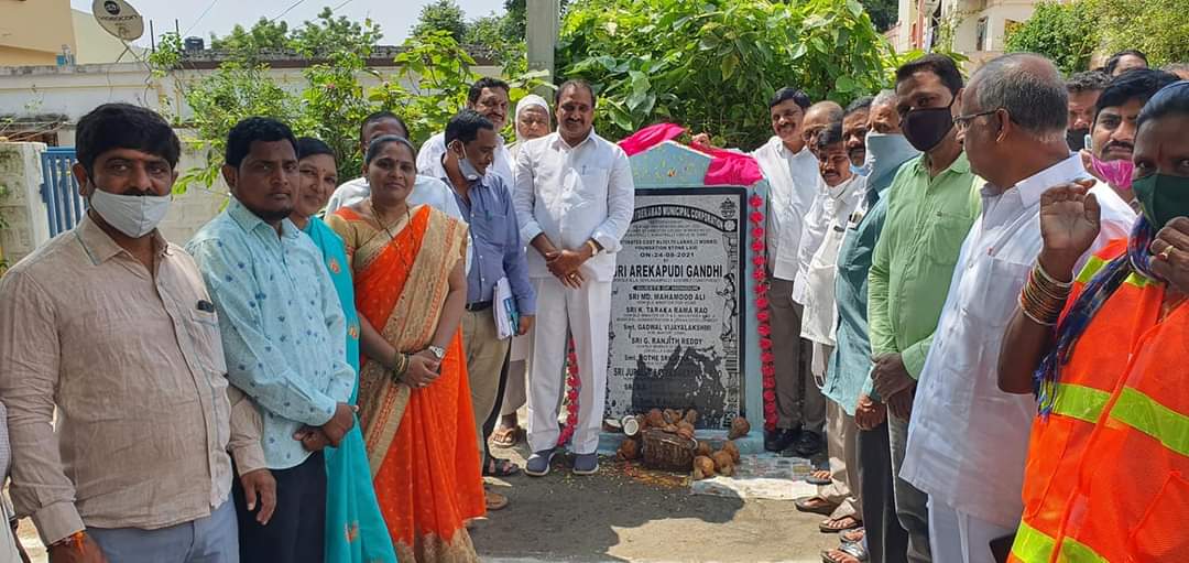 Telangana development | ప్రజారోగ్యం..సమగ్రాభివృద్ధే మా లక్ష్యం:విప్‌ ఆరెకపూడి గాంధీ