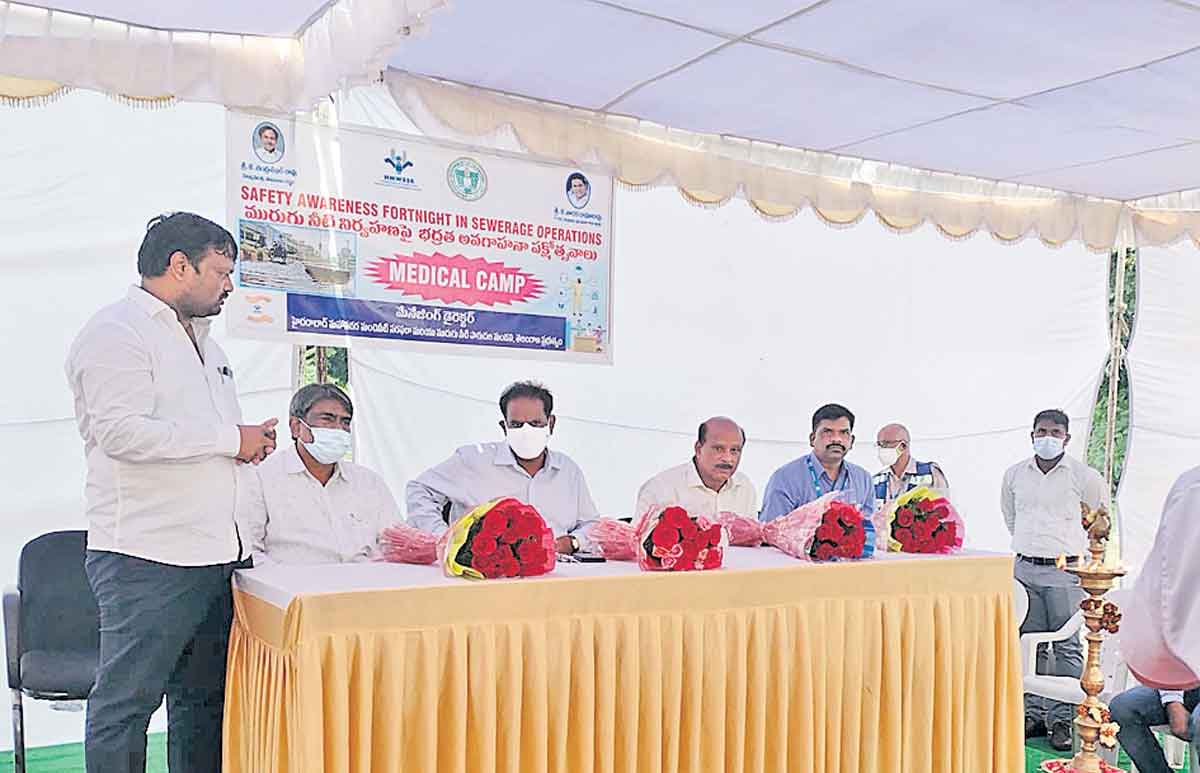 కార్మికుల భద్రతకు ప్రాధాన్యం