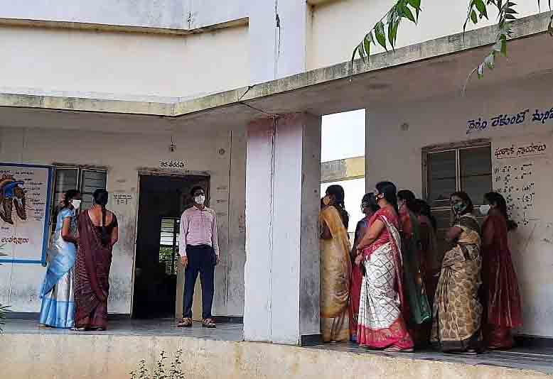 పాఠశాలల విస్తృత తనిఖీ