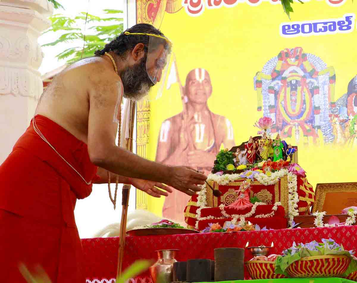 వైభవంగా ఆండాళ్‌ తిరునక్షత్రోత్సవం