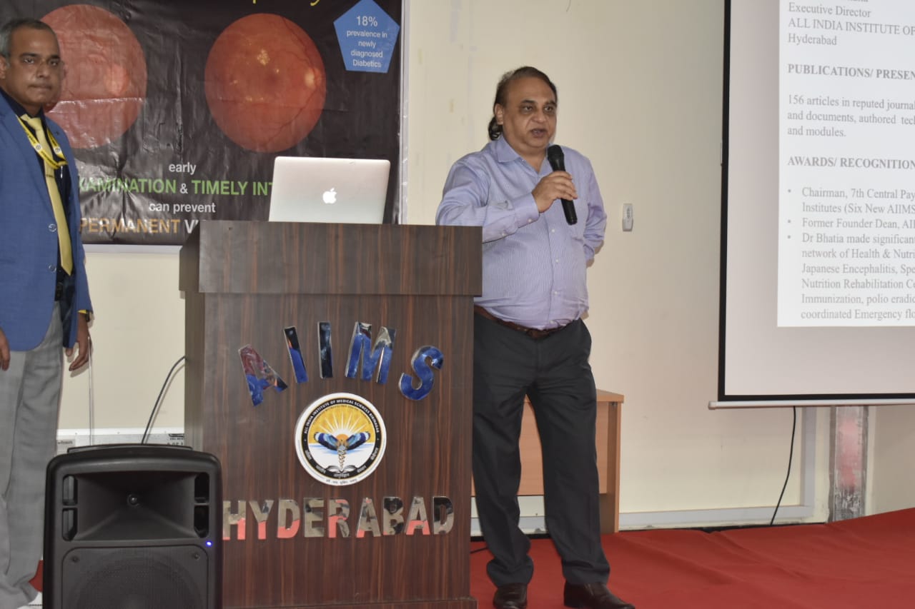 బీబీనగర్ ఎయిమ్స్‌లో డయాబెటిక్ రెటీనోపతిపై అవగాహన