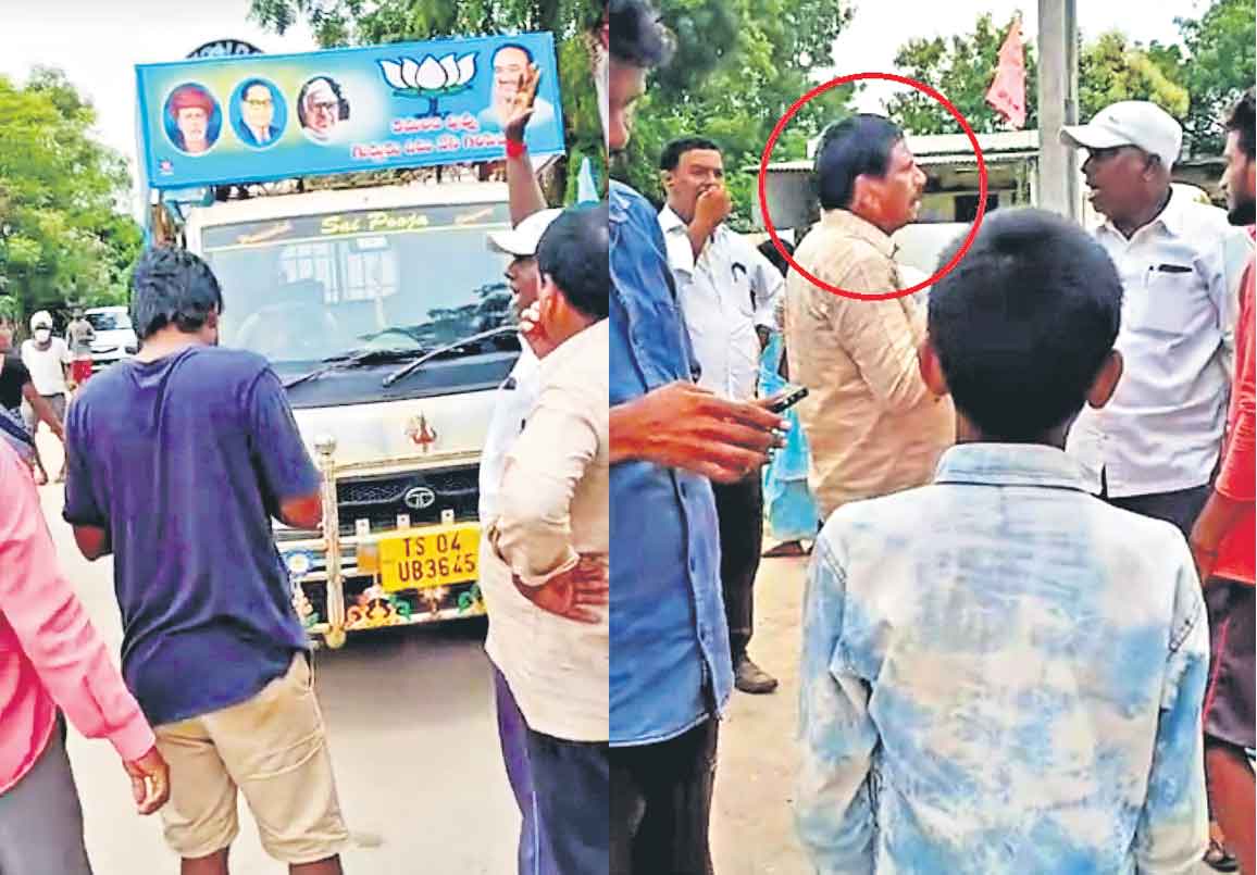 రంగు పడింది! బీజేపీపై తిరగబడ్డ దళిత బిడ్డ