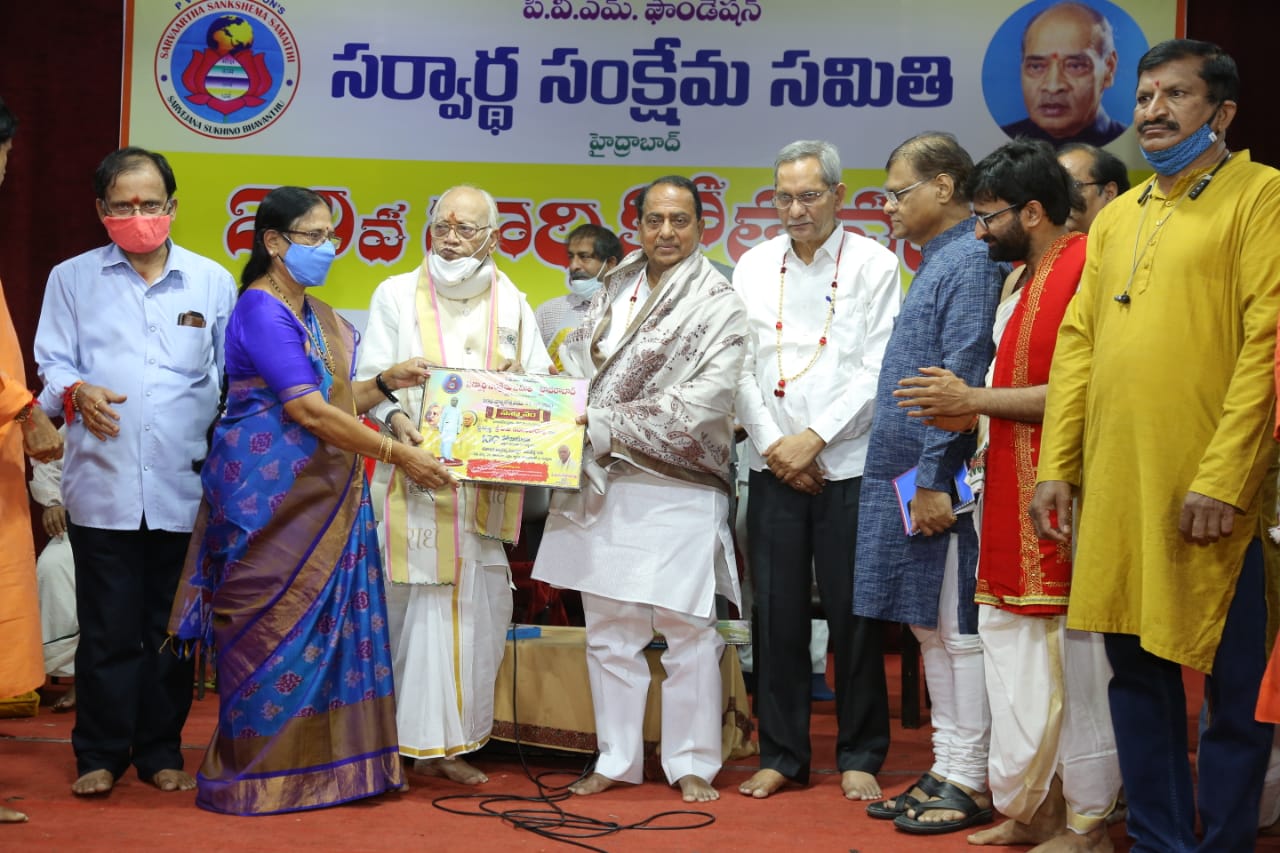 అభివృద్దికి ఆధ్యుడు పీవీనే… మంత్రి ఇంద్రకరణ్‌రెడ్డి