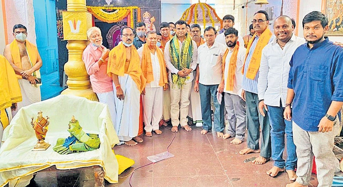 దైవ చింతనతో మానసిక ప్రశాంతత