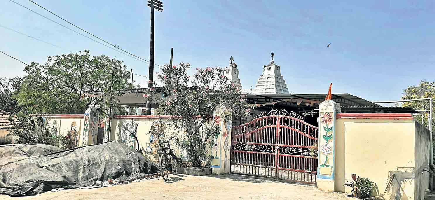 బొల్లికుంట.. అడుగుకో చరిత్ర!