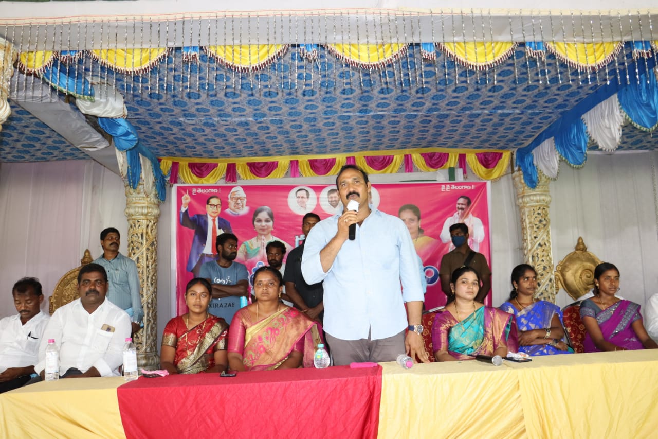 kodad:దళితుల సమగ్రాభివృద్ధే ప్రభుత్వ లక్ష్యం: ఎమ్మెల్యే