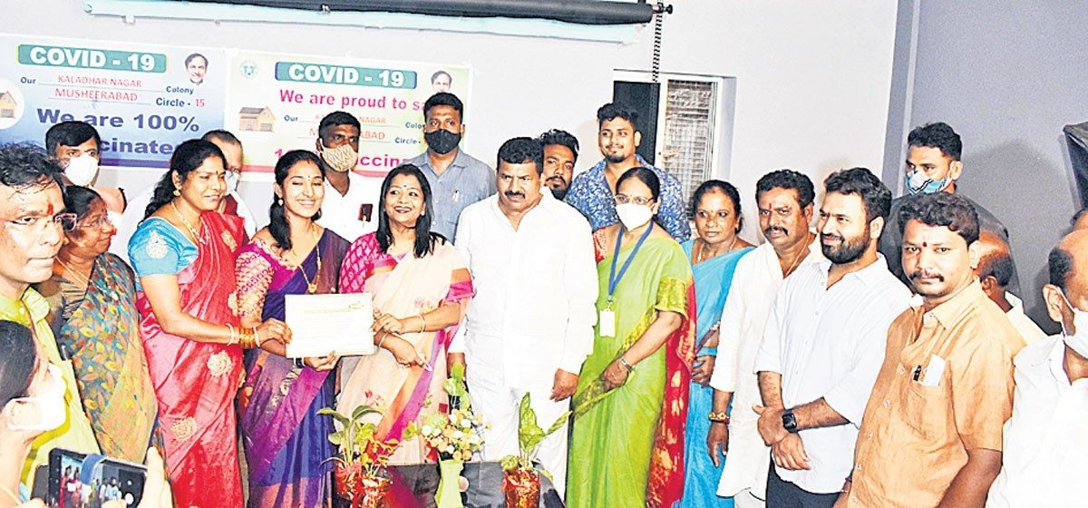 ప్రజల సహకారంతోనేవంద శాతం వ్యాక్సినేషన్‌
