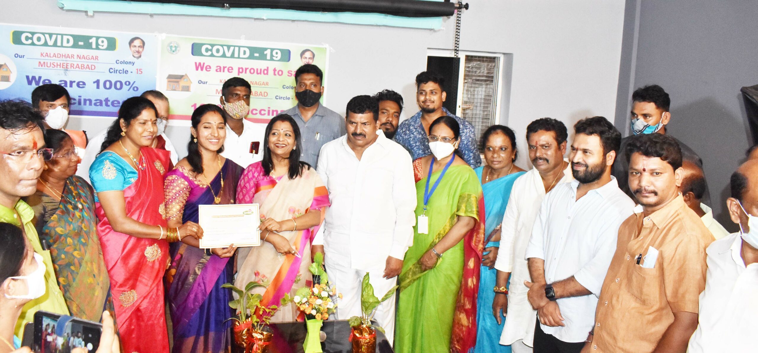 Covid Vaccination Certificate | ప్రజల సహకారంతోనే నూరుశాతం వ్యాక్సిన్