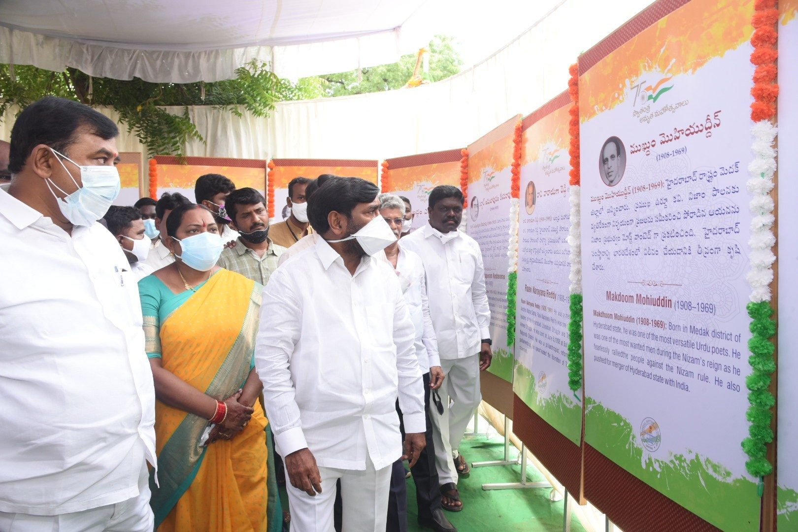 సూర్యాపేట: అమరుల త్యాగ ఫలమే.. నేటి స్వేచ్ఛా వాతావరణం.. మంత్రి గుంటకండ్ల జగదీశ్ రెడ్డి