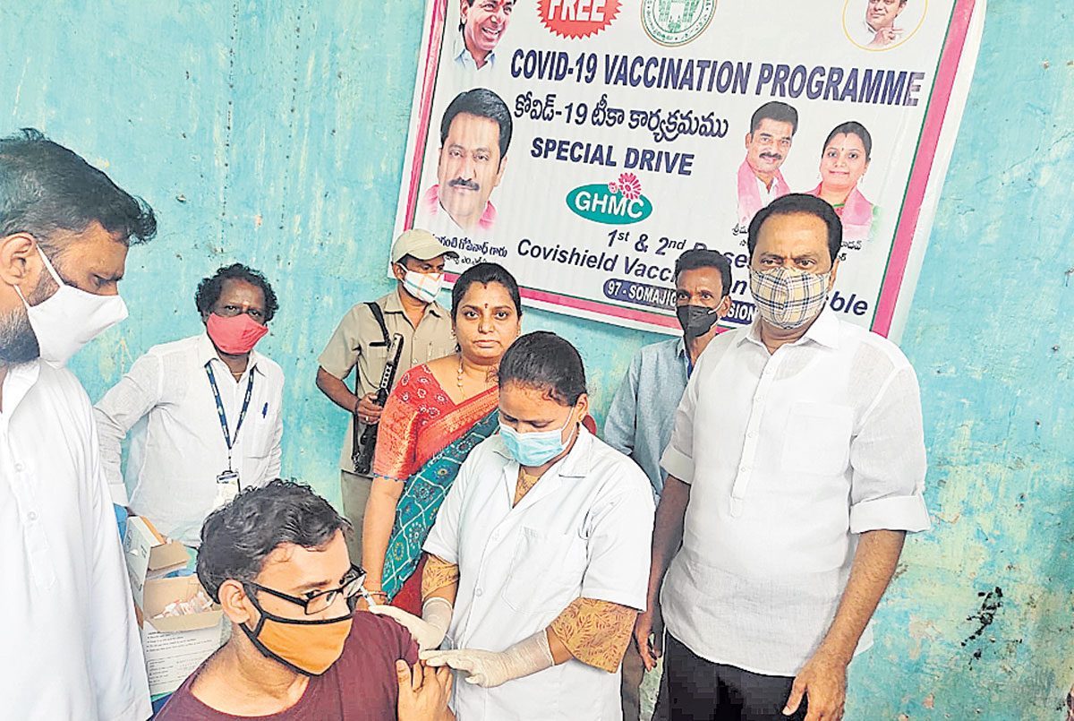 ప్రతి ఒక్కరికీ వ్యాక్సిన్‌ ఇవ్వడమే లక్ష్యం