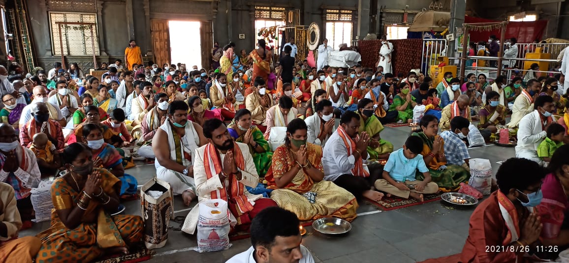 యాదాద్రి: శ్రీవారి ఖజానాకు రూ. 7,66,429 ఆదాయం