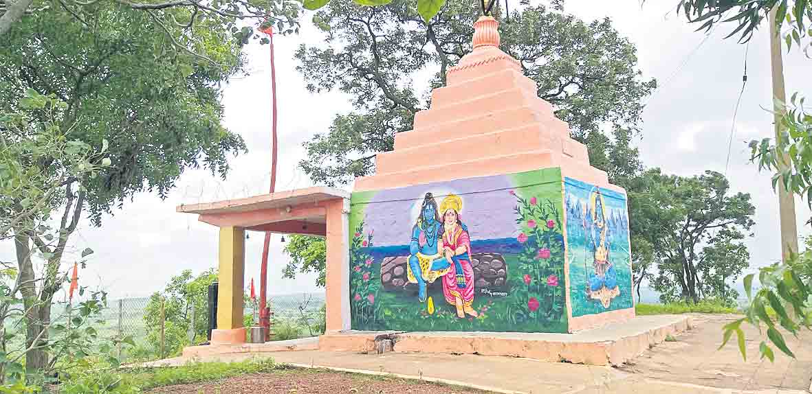 మహిమగల మహాదేవుడు