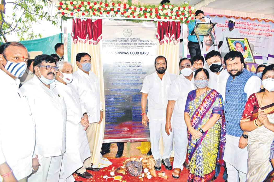 ఏడాదిలో పర్యాటక ప్రాంతంగా వంగర