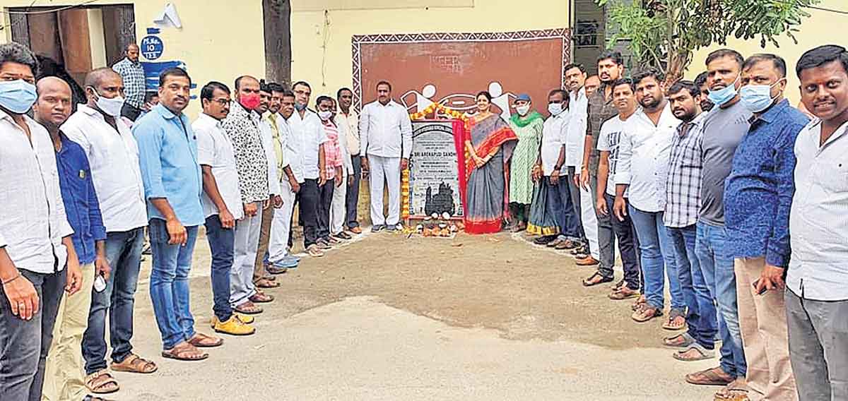 మెరుగైన వసతుల కల్పనే లక్ష్యం